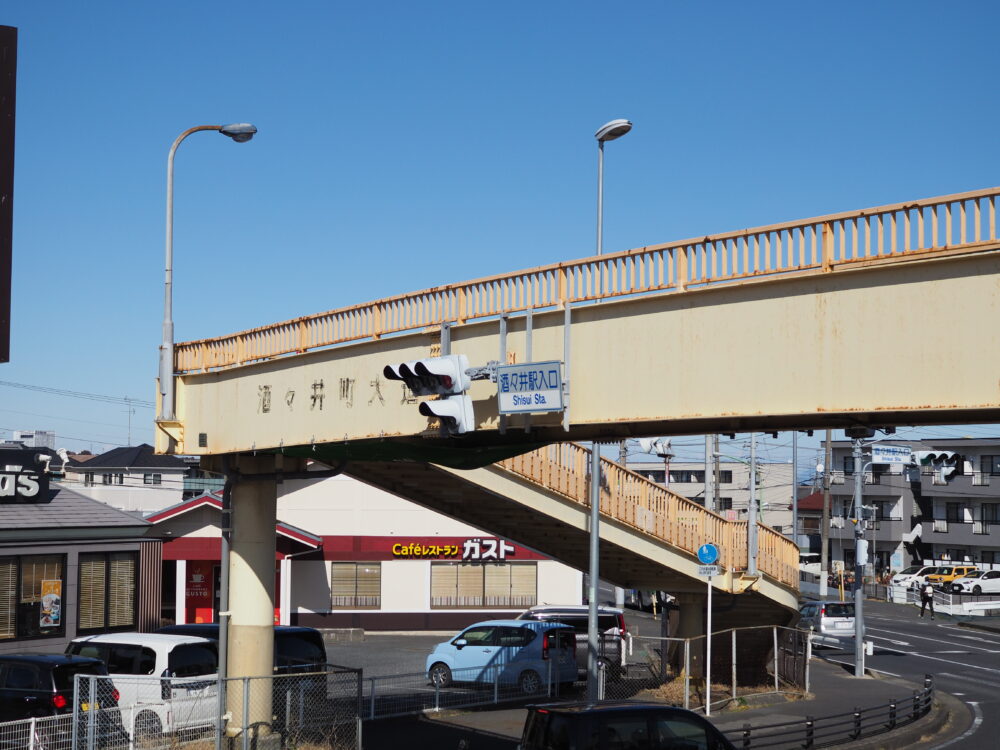 歩道橋